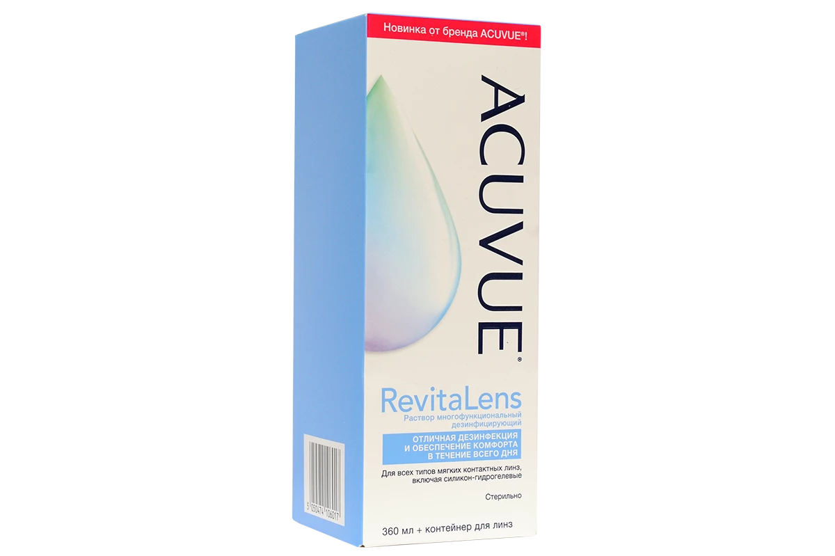 Раствор для контактных линз acuvue. Acuvue REVITALENS 360 мл. Acuvue REVITALENS 100ml. Acuvue REVITALENS 300. Раствор для линз "Acuvue REVITALENS" 300 мл..