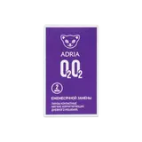 Контактные линзы ADRIA O2O2 2pk