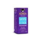 Капли ADRIA Relax 10 мл.