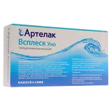 Капли Артелак Всплеск Уно №30  05 мл.