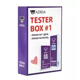 Пробный набор - Tester Box ADRIA #1