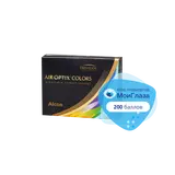 Контактные линзы Air OPTIX Color 2 pk