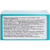 Контактные линзы PureVision 2HD 6pk