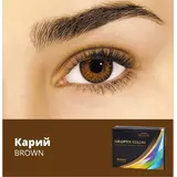 Контактные линзы Air OPTIX Color 2 pk