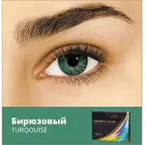 Контактные линзы Air OPTIX Color 2 pk
