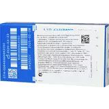 Контактные линзы Air Optix Night&Day Aqua 3pk