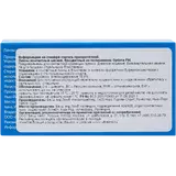 Контактные линзы Optima FW 4pk