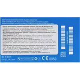 Контактные линзы Soflens 59 6pk