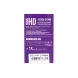 Контактные линзы ADRIA O2O2 12pk