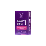 Пробный набор - Tester Box ADRIA #1