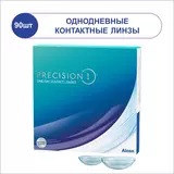 Контактные линзы Precision1 90pk