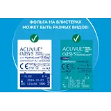 Контактные линзы 1-Day Acuvue Oasys 30pк