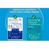 Контактные линзы Acuvue Oasys 12pk