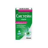Капли Систейн Ультра 15 мл.