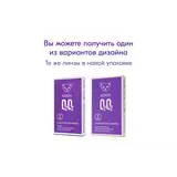 Контактные линзы ADRIA O2O2 2pk