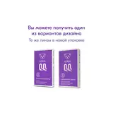 Контактные линзы ADRIA O2O2 6pk