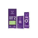 Пробный набор - Tester Box ADRIA #2 (O2O2 + ZERO)
