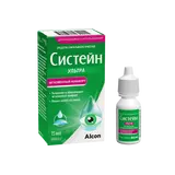 Капли Систейн Ультра 15 мл.