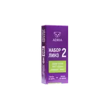 Пробный набор - Tester Box ADRIA #2 (O2O2 + ZERO)