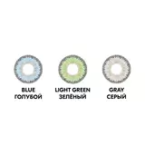 Цветные контактные линзы ADRIA MIX 10pk