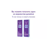 Контактные линзы ADRIA GО 5pk