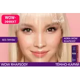 Цветные контактные линзы ADRIA WOW 30pk