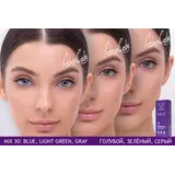 Цветные контактные линpы ADRIA MIX 30pk