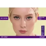 Цветные контактные линзы ADRIA MIX 10pk