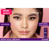 Цветные контактные линзы ADRIA WOW 30pk