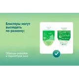 Контактные линзы Biotrue 1-day 30pk