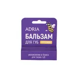 Бальзам-стик для губ ADRIA